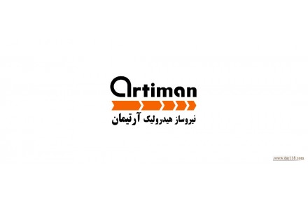 نیروساز هیدرولیک آرتیمان artimantools - 3
