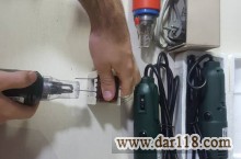 خرید لاک تراش ارزان