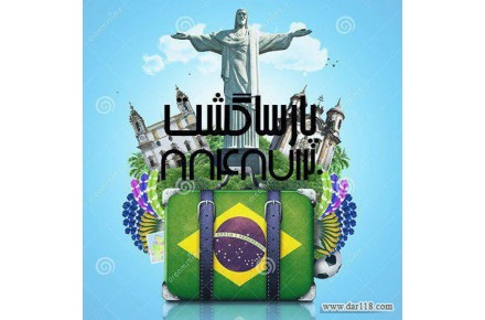 اخذ ویزای دبی با ثبت شرکت - 3