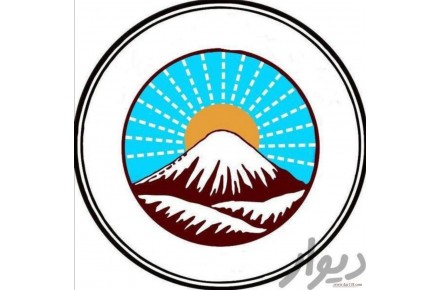 شرکت سهامی بیمه ایران  - 1