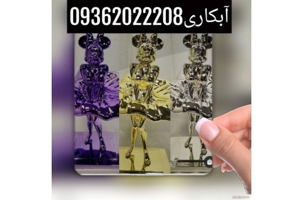 طراحی وتولیددستگاه مخمل پاش ودستگاه ابکاری فانتاکروم 09029236102 - 3