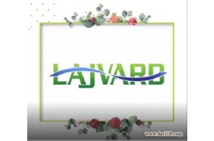 جذب همکار (نماینده علمی و کارشناس فروش)