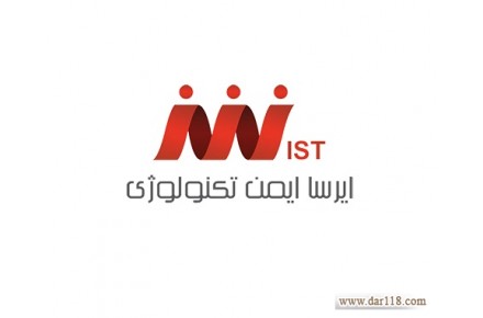تامین کننده سخت افزار و نرم افزار امنیت شبکه - 1