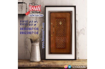 درب ضد سرقت خان - 3