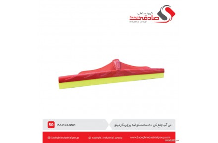 تولید کننده لوازم نظافتی  - 1