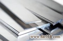 طراحی و تولید باس بار و رینگ باس الومینیومی  