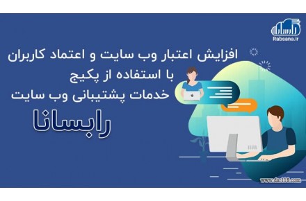 اسکریپت راه اندازی وب سایت خرید و فروش انواع ارزهای دیجیتال - 4