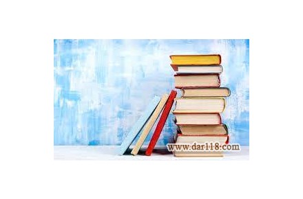نگارش پایان نامه - مقاله - ترجمه - 2