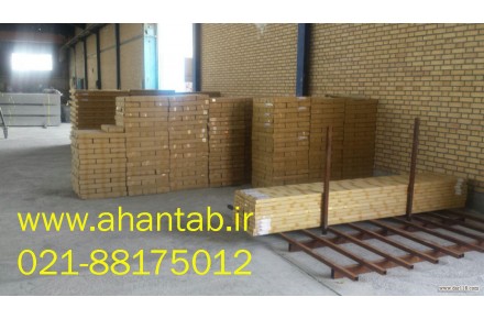 تولید و فروش انواع سقف کاذب سازه کلیک  - 2