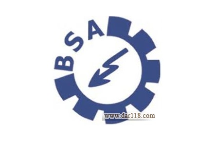 برق صنعتی افرا - 1