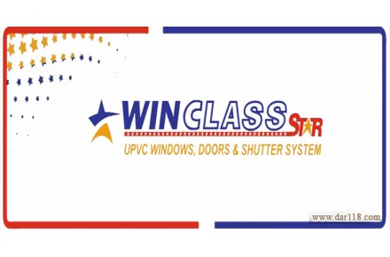 تولید درب و پنجره دو جداره  WINCLASSstar UPVC