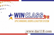 تولید درب و پنجره دو جداره  WINCLASSstar UPVC