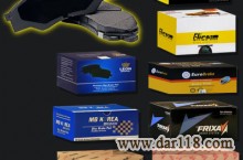 فروش لنت ترمز خودرو