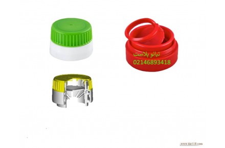 درب دو تکه روغن خوراکی اسنپ آن(snap on) - 1