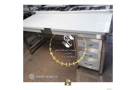 خرید میز کار استیل صنعتی  - 1