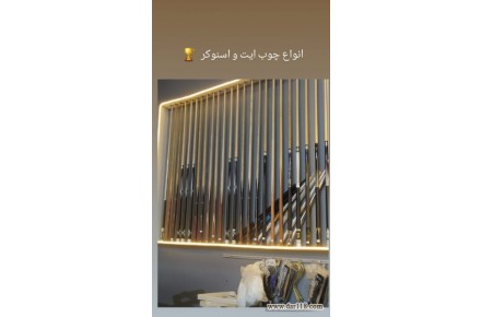 گروه تولیدی بیلیارد المپیک مشهد - 2
