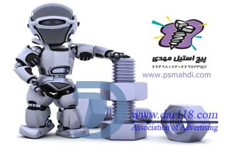 پیچ استیل مهدی  - 2