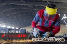 شرکت توسعه تجارت توسعه فولاد آسان