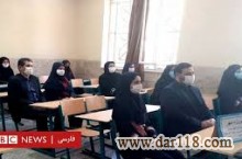 برگزاری دوره های اموزشی بازاریابی و فروش