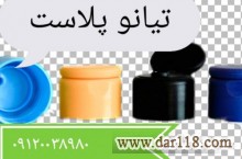 درب دهانه فیلیپ تاپ دهانه 24 طرح فیروز جانسون