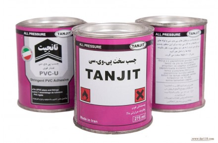 فروش چسب پی وی سی ، چسب پلیکا ، چسب پی وی سی ، چسب سخت ، چسب صنعتی ، چسب فشار قوی ، تولید چسب  - 3