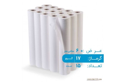 رول ملحفه یکبار مصرف - 1