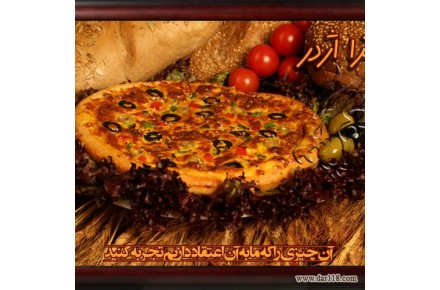 اخذ نمایندگی اژدر فست فود - 2