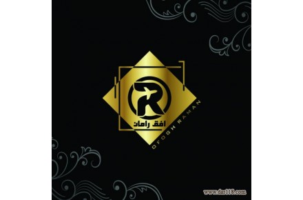گروه مشاورین افق رامان با شماره ثبت 51608 - 1