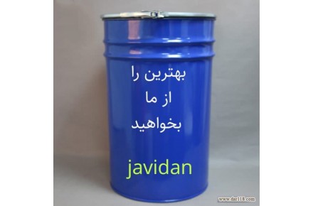 ساخت قوطی و حلب سازی جاویدان - 1