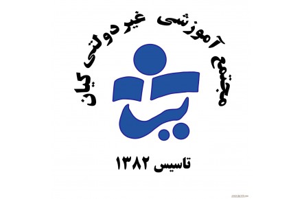 تولید محتوا ، عکاسی مانکن شبح،نامرئی - 1