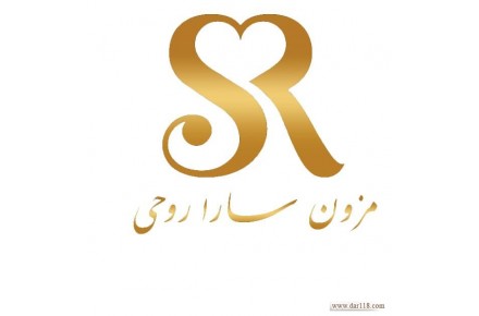 تولید محتوا ، عکاسی مانکن شبح،نامرئی - 2