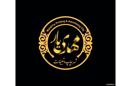 عکاسی مانکن نامرئی ، طراحی لوگو،تولید محتوا، ادمین