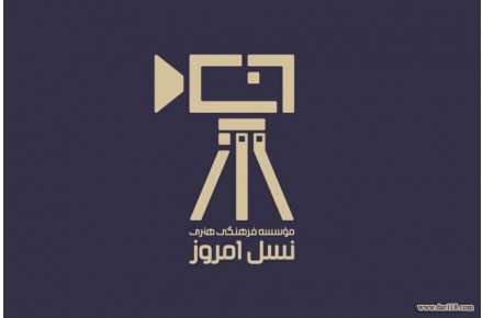ساخت تیزر تبلیغاتی و عکاسی صنعتی - 1