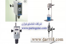 نمایندگی خرید و فروش همزن مکانیکی از برندهای MTPOS ,IKA , DLAB