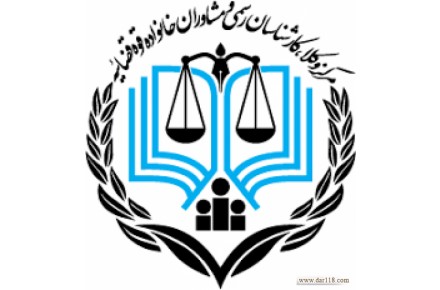 کارشناس رسمی دادگستری رشته راه و ساختمان - 2