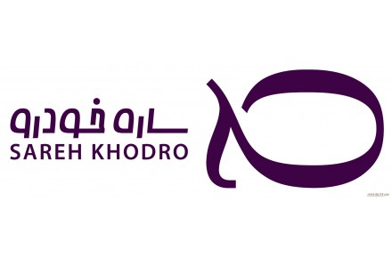 فروش اقساطی خودرو - 1