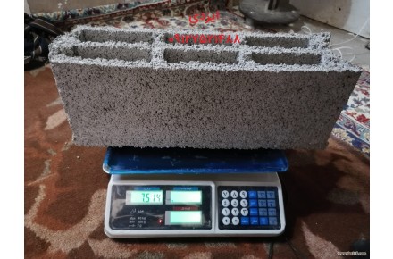 ایزدی قم09127521488 انواع بلوک سبک و سنگین با دستگاه اتوماتیک. - 3