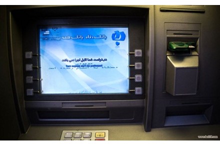 فروش دستگاه های خودپرداز بانکی وشخصی - 1