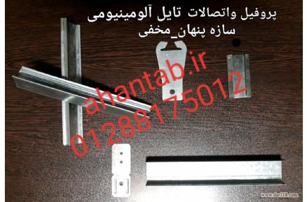 پروفیل گالوانیزه درای وال و سمنت برد برند آهن تاب - 3