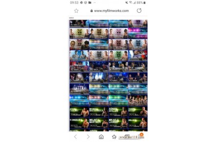 آموزش بوکس و ام ام ای - 1
