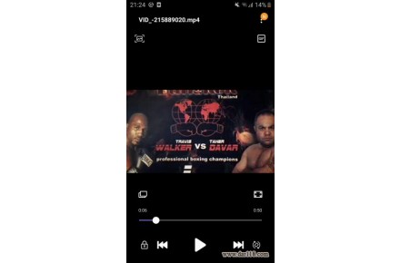 آموزش بوکس و ام ام ای - 2