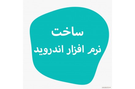 فالوور اینستاگرام هر کا 5500 | ادمینی پیج اینستاگرام و کانال تلگرام  - 2