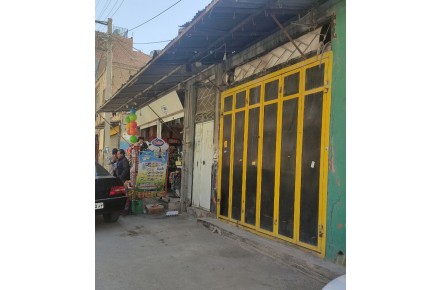 مغازه مرکز شهر - 1