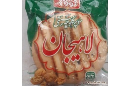 پخش وفروش و توزیع عمده کیک و کلوچه لاهیجان - 3