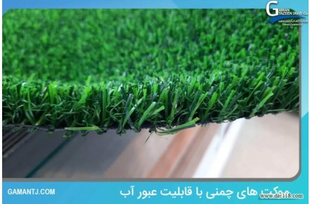 شرکت گامان تزئین جاوید - 3