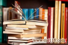 خریدار کاغذ و کتاب باطله در استان اصفهان
