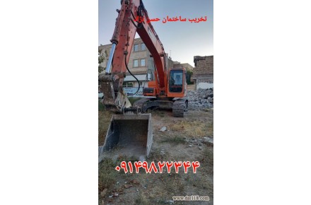 تخریب ساختمان وخاکبرداری - 2