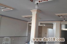 نقاشی ساختمان فراهانی