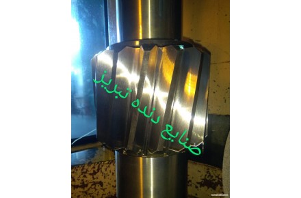خدمات دنده زنی - 1