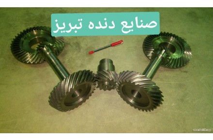خدمات دنده زنی - 2